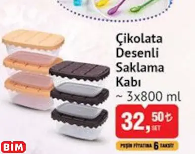 ÇİKOLATA DESENLİ SAKLAMA KABI ÇİKOLATA DESENLİ SAKLAMA KABI